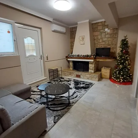 Διαμέρισμα Argeades *